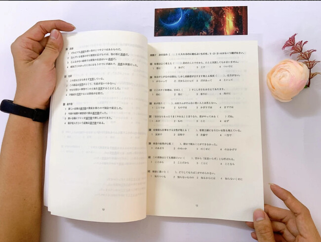 nội dung trong sách chokuzen Taisaku N2 PDF