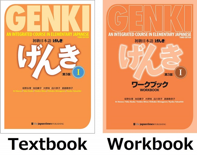 Giới thiệu cuốn giáo trình Genki
