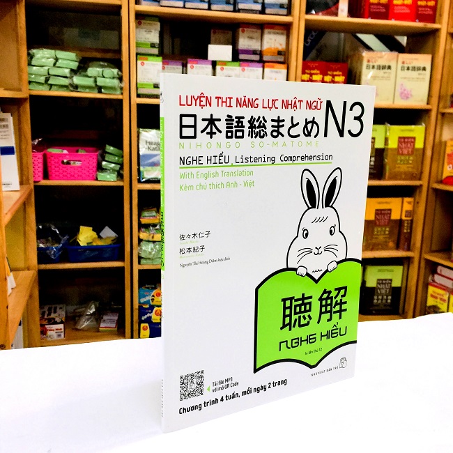 Sách ngữ pháp soumatome N3 cho người luyện thi Tiếng Nhật