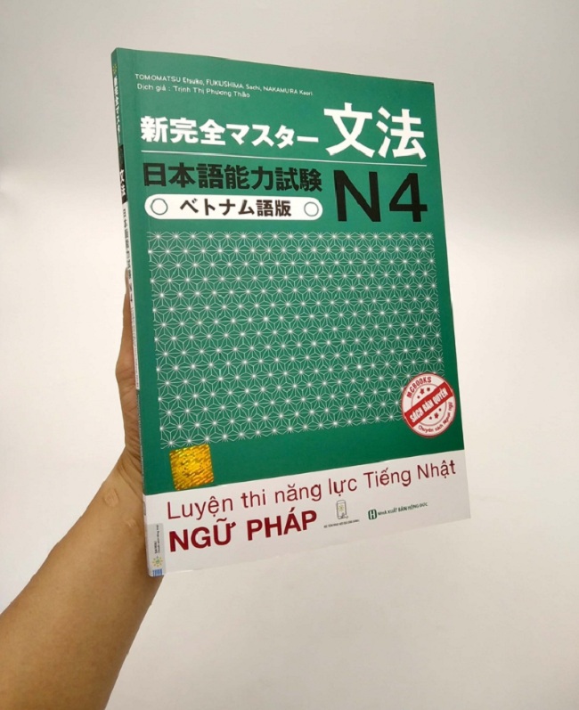 sách ngữ pháp Shinkanzen N4